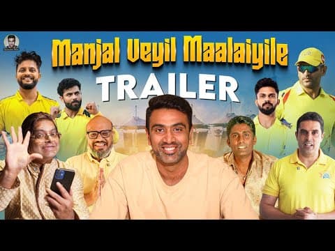 Manjal Veyil Maalaiyile - Trailer | Ep 1 drops tomorrow 4 pm