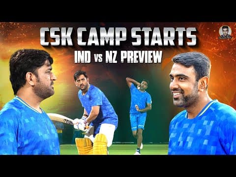 CSK Camp Starts | Buttler Steps Down | India vs NZ: What to Expect?