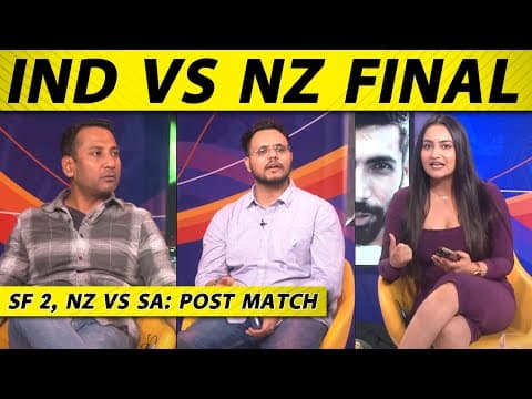 🔴SF 2, NZ VS SA: NEW ZEALAND ने SOUTH AFRICA को धुल चटा INDIA को कहा 'HERE WE COME'