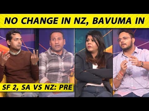 🔴NZ VS SA: NZ OPT TO BAT, किस TEAM को मिलेगा FINAL का TICKET ?